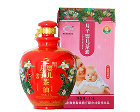 4.5L月子婴儿茶油