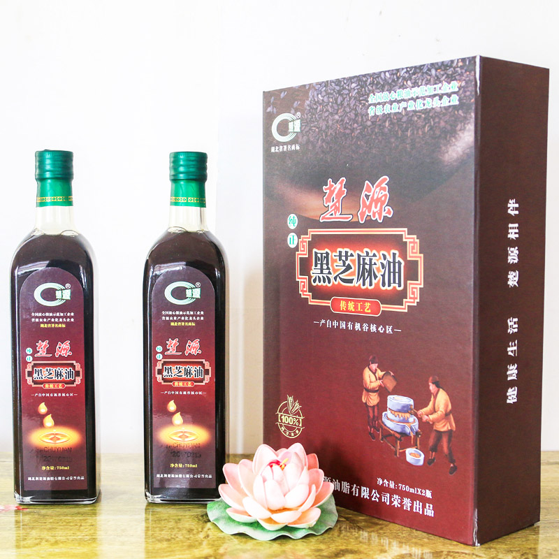 750ML2瓶装黑芝麻油